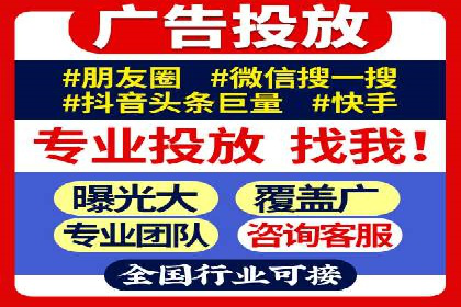 探索信息流托管的五大成功案例