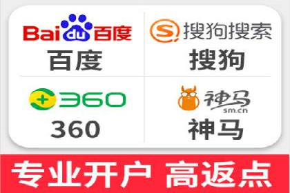 sem竞价代运营策略：如何实现ROI最大化